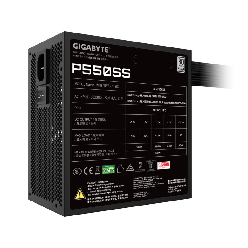 550W Gigabyte P550SS
