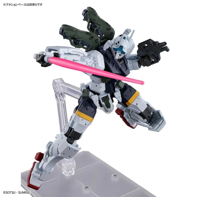 GUNDAM - HG 1/144 GQuuuuuuX Mobile Suit B Tentative - Model Kit