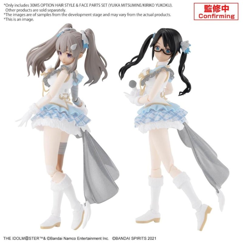 30MS - Option Hair style & face parts set (Yuika/Mitsumine) -Model Kit