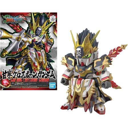 GUNDAM - Model Kit - SD Sangoku Sokets Gan Ning Crossbone G- 8.5cm