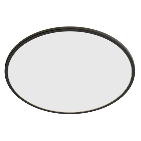 Philips Superslim Ceiling 15W 2700K IP54 Schwarz
