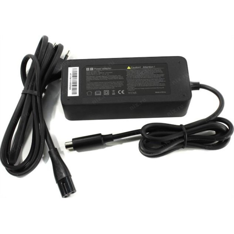 Alim trottinette 42V Xiaomi M365