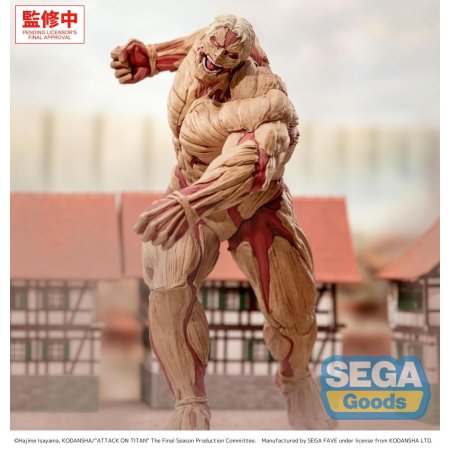 L'ATTAQUE DES TITANS - Reiner "Titan cuirassé" -Figurine GigantiX 25cm