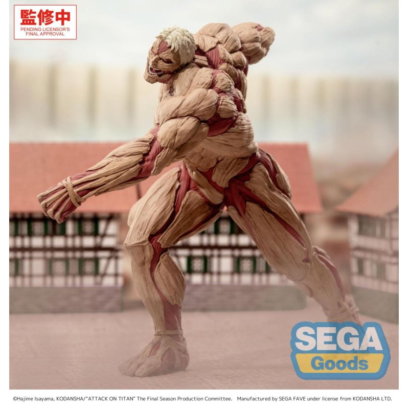 L'ATTAQUE DES TITANS - Reiner "Titan cuirassé" -Figurine GigantiX 25cm