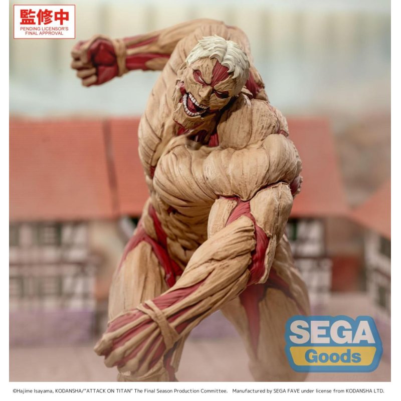 L'ATTAQUE DES TITANS - Reiner "Titan cuirassé" -Figurine GigantiX 25cm