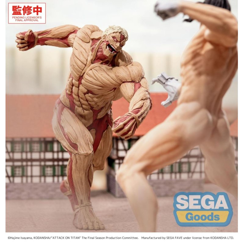 L'ATTAQUE DES TITANS - Reiner "Titan cuirassé" -Figurine GigantiX 25cm