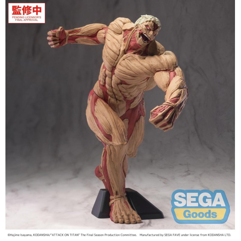 L'ATTAQUE DES TITANS - Reiner "Titan cuirassé" -Figurine GigantiX 25cm