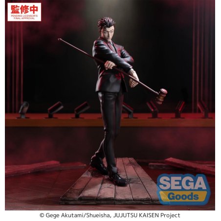 JUJUTSU KAISEN - Hiromi Higuruma - Figurine Luminasta 23cm