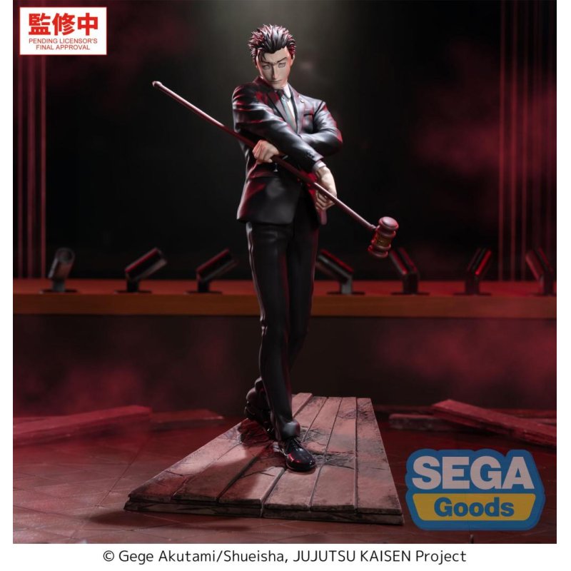 JUJUTSU KAISEN - Hiromi Higuruma - Figurine Luminasta 23cm