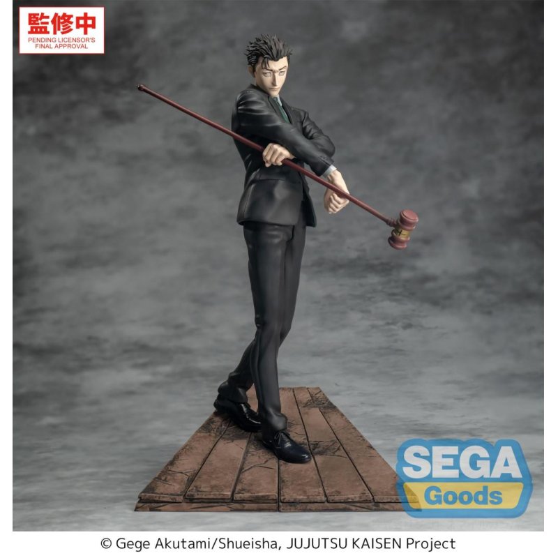 JUJUTSU KAISEN - Hiromi Higuruma - Figurine Luminasta 23cm