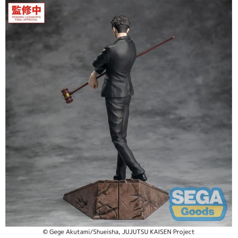 JUJUTSU KAISEN - Hiromi Higuruma - Figurine Luminasta 23cm