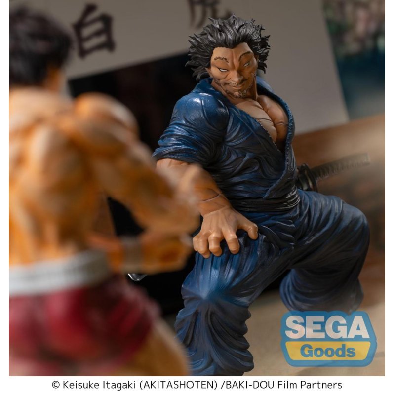 BAKI-DOU - Musashi Miyamoto - Figurine Luminasta 17cm