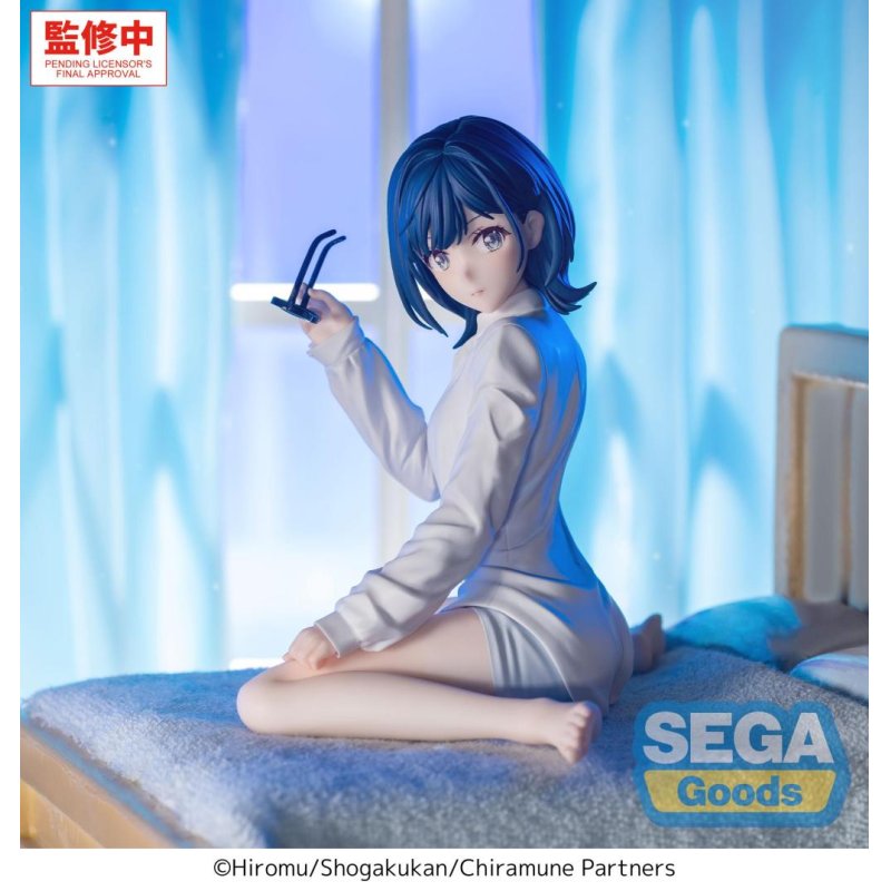 CHITOSE IS IN THE RAMUNE BOTTLE - Yuzuki Nanase - Fig. Yumemirize 10cm