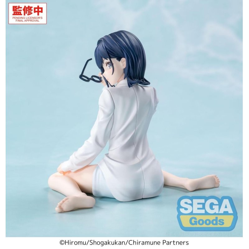 CHITOSE IS IN THE RAMUNE BOTTLE - Yuzuki Nanase - Fig. Yumemirize 10cm