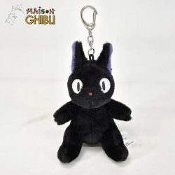 KIKI LA PETITE SORCIERE - Jiji - Porte-clé peluche Nakayoshi