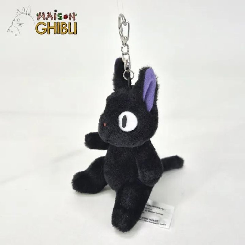 KIKI LA PETITE SORCIERE - Jiji - Porte-clé peluche Nakayoshi