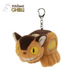 MON VOISIN TOTORO - Chatbus - Porte-clé peluche Nakayoshi