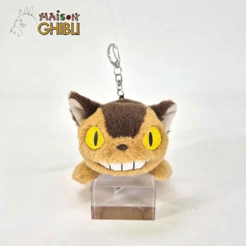 MON VOISIN TOTORO - Chatbus - Porte-clé peluche Nakayoshi