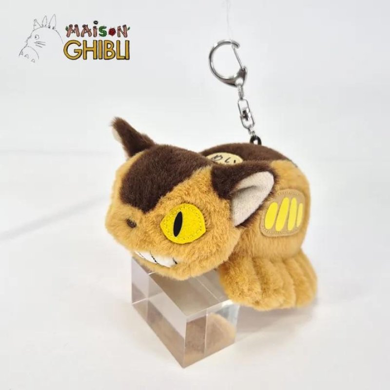 MON VOISIN TOTORO - Chatbus - Porte-clé peluche Nakayoshi