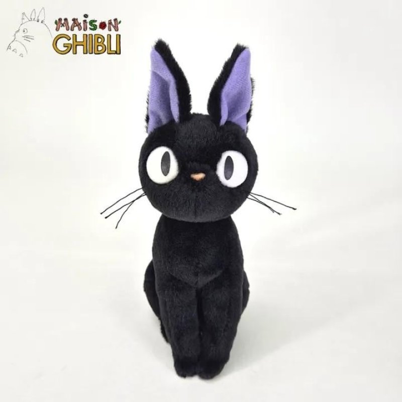 KIKI LA PETITE SORCIERE - Jiji - Peluche Komorebi 21cm
