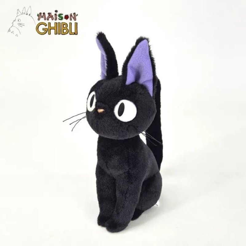 KIKI LA PETITE SORCIERE - Jiji - Peluche Komorebi 21cm