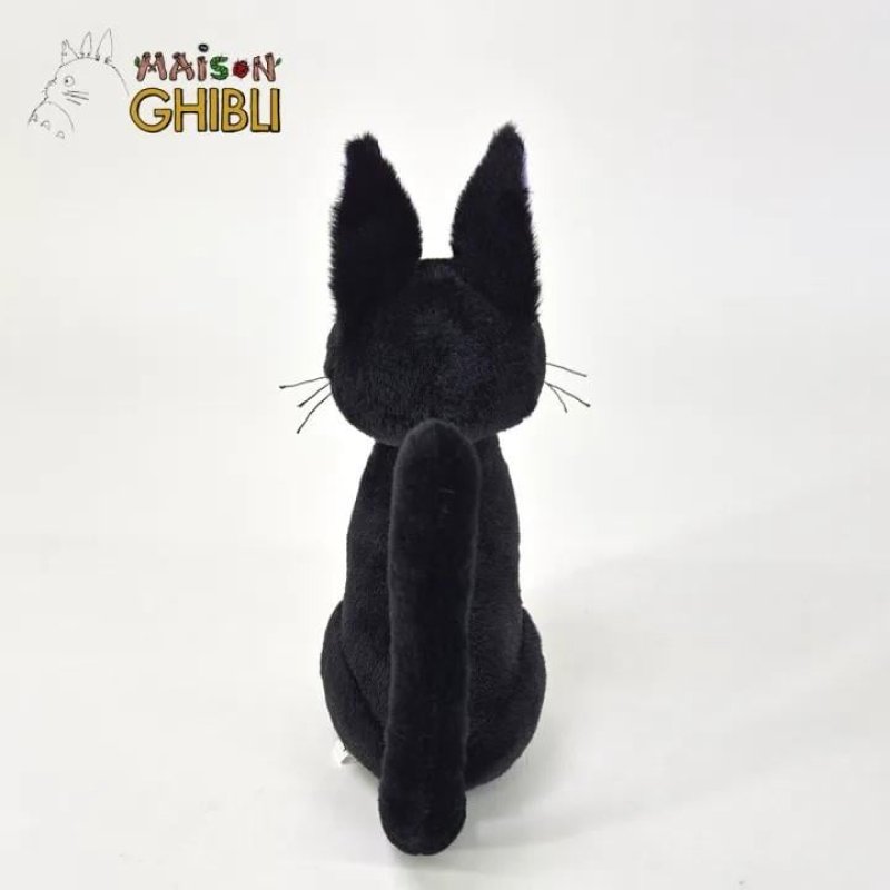 KIKI LA PETITE SORCIERE - Jiji - Peluche Komorebi 21cm