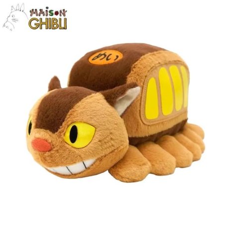 MON VOISIN TOTORO - Chatbus - Peluche Komorebi 11cm