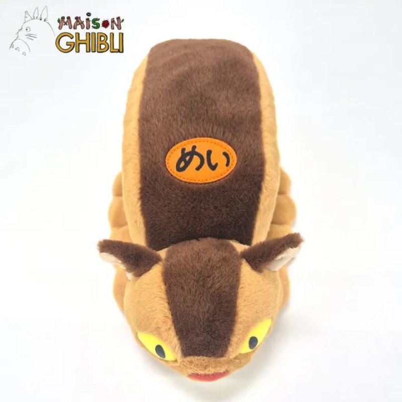 MON VOISIN TOTORO - Chatbus - Peluche Komorebi 11cm