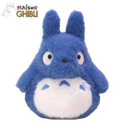 MON VOISIN TOTORO - Totoro Bleu - Peluche Komorebi 20.5cm
