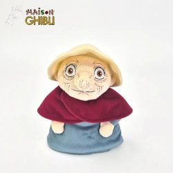 LE CHATEAU AMBULANT - Sophie - Peluche Otedama 17cm
