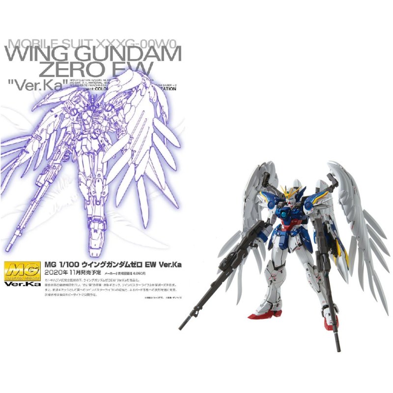 GUNDAM - MG 1/100 Wing Gundam Zero EW Verk.Ka - Model Kit
