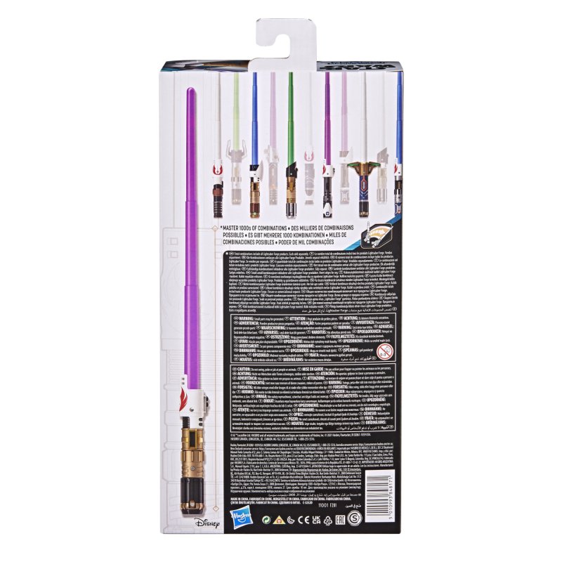 Star Wars - Lightsaber Forge - Mage Windu