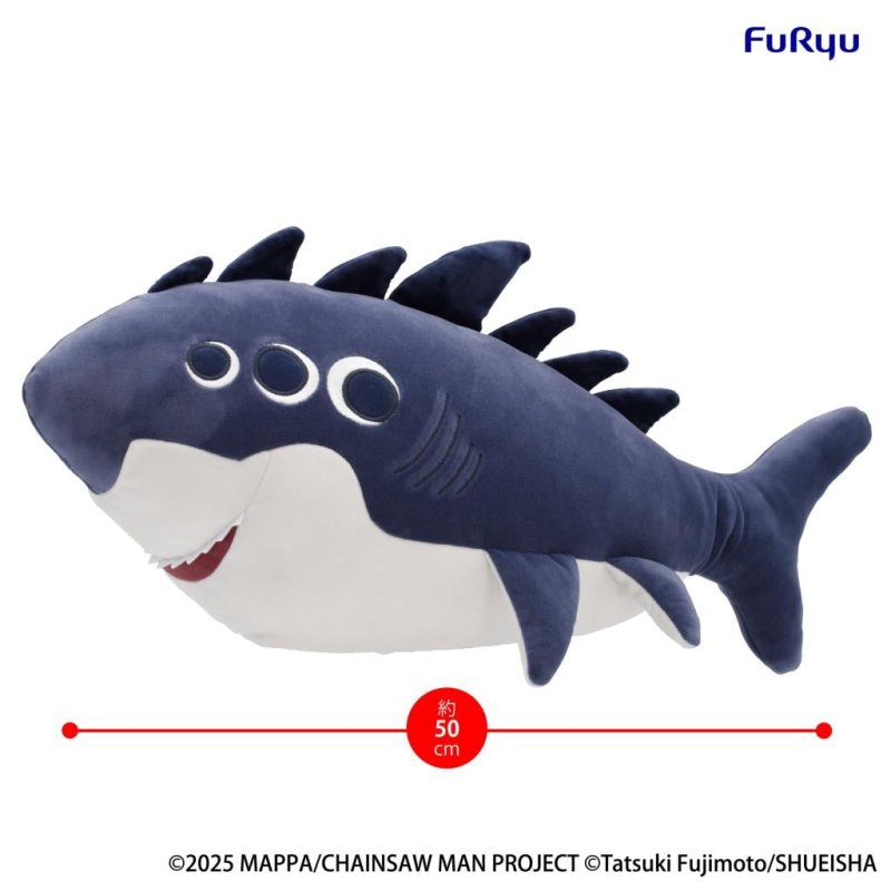 CHAINSAW MAN THE MOVIE - Beam - Big Plush Toy 50cm