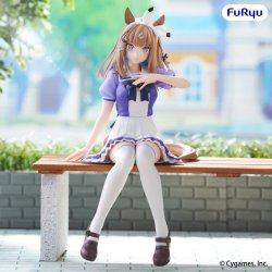 UMAMUSUME PRETTY DERBY - Almond Eye - Statuette Noodle Stopper 16cm