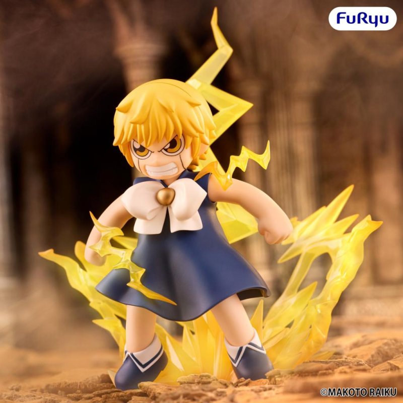 ZATCH BELL! - Zatch Bell - Statuette Muchute 16cm