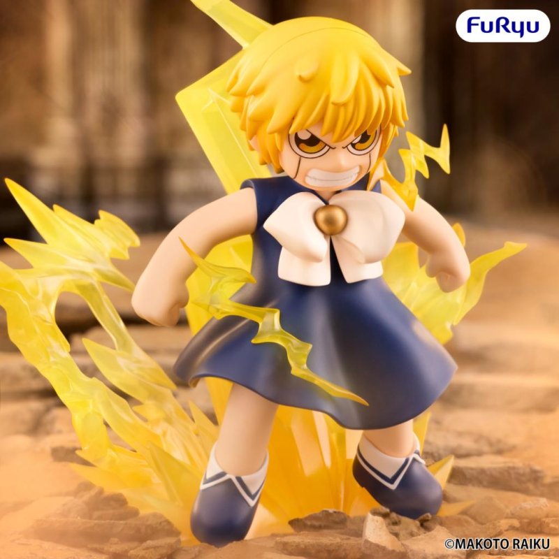 ZATCH BELL! - Zatch Bell - Statuette Muchute 16cm