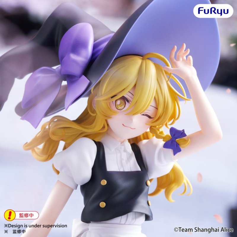 TOUHOU PROJECT - Marisa Kirisame - Statuette Muchute 19cm