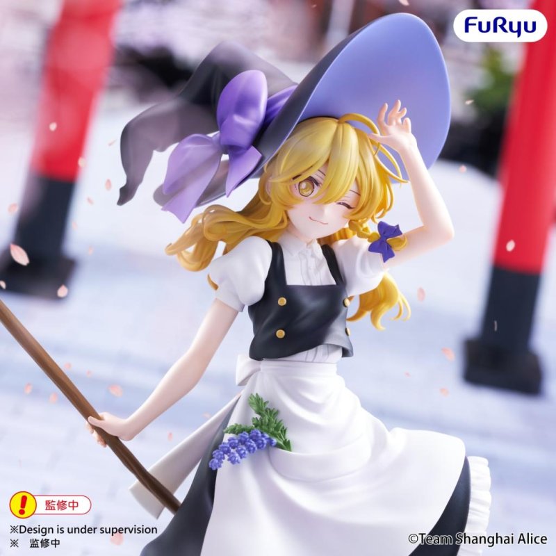 TOUHOU PROJECT - Marisa Kirisame - Statuette Muchute 19cm