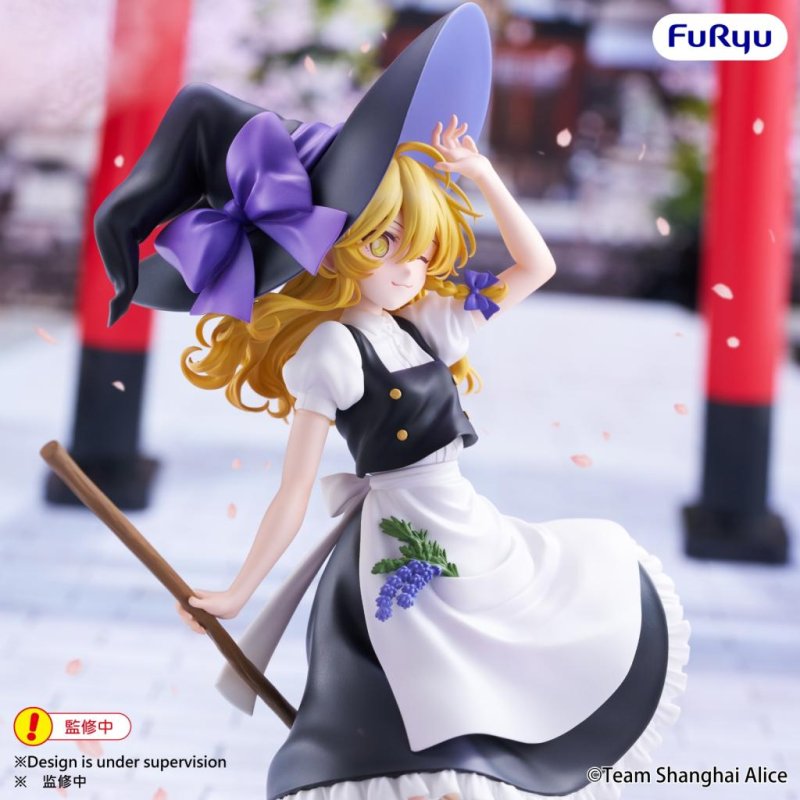 TOUHOU PROJECT - Marisa Kirisame - Statuette Muchute 19cm