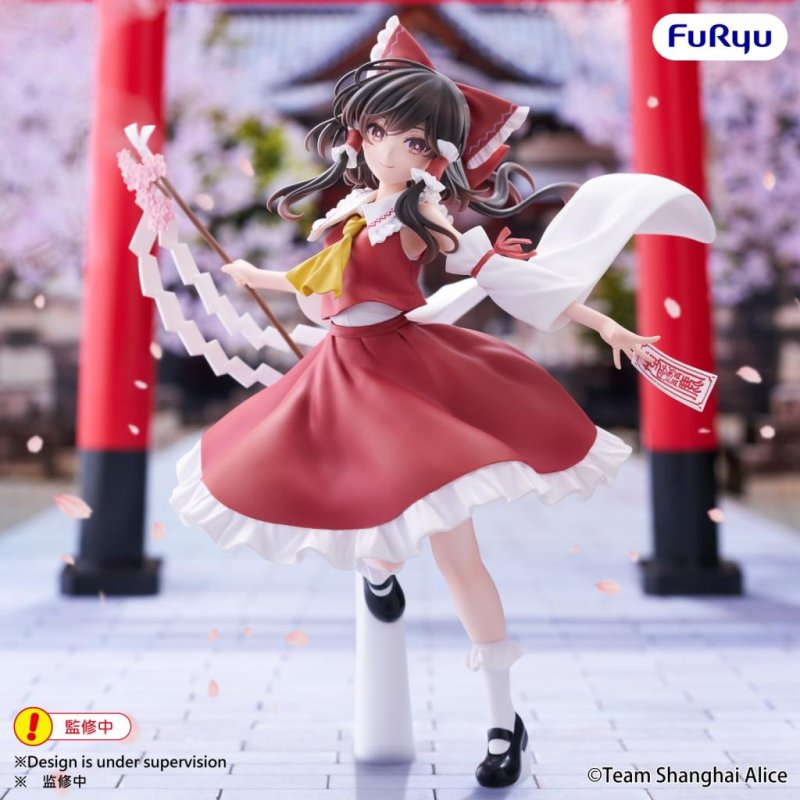 TOUHOU PROJECT - Reimu Hakurei - Statuette Muchute 19cm