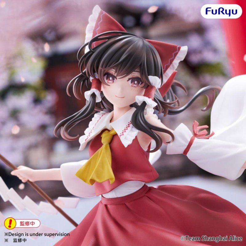 TOUHOU PROJECT - Reimu Hakurei - Statuette Muchute 19cm