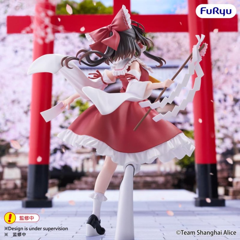 TOUHOU PROJECT - Reimu Hakurei - Statuette Muchute 19cm