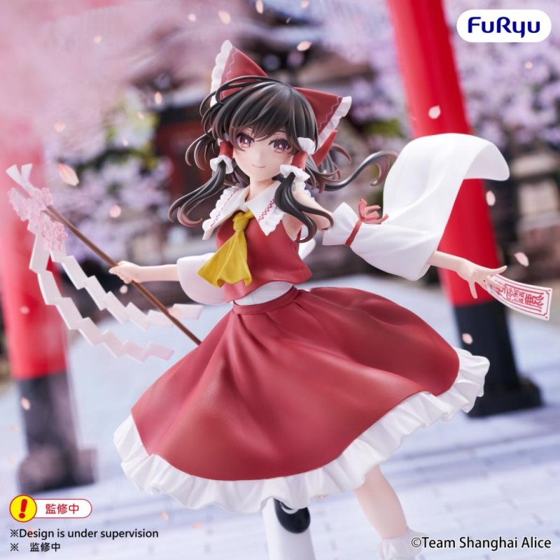 TOUHOU PROJECT - Reimu Hakurei - Statuette Muchute 19cm