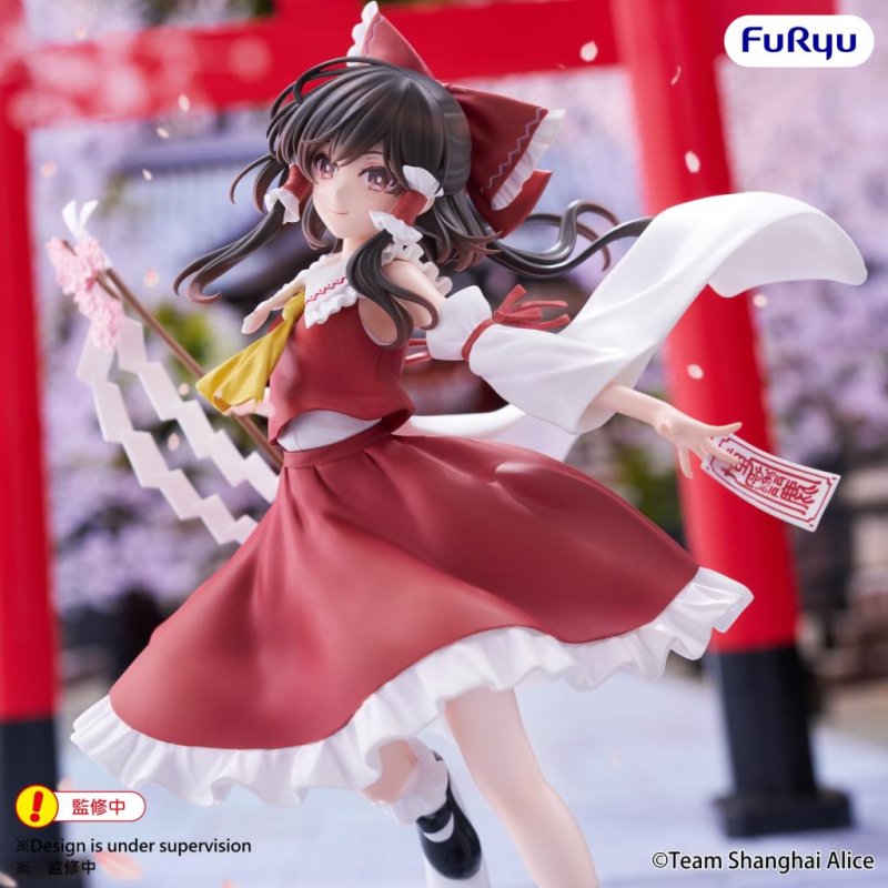 TOUHOU PROJECT - Reimu Hakurei - Statuette Muchute 19cm
