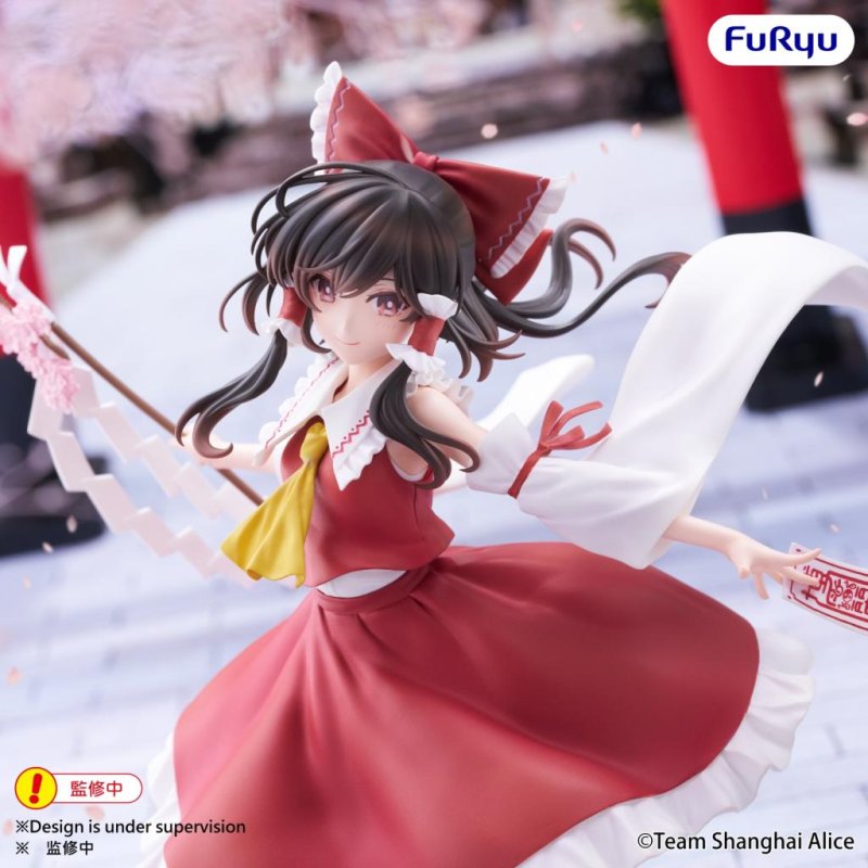 TOUHOU PROJECT - Reimu Hakurei - Statuette Muchute 19cm
