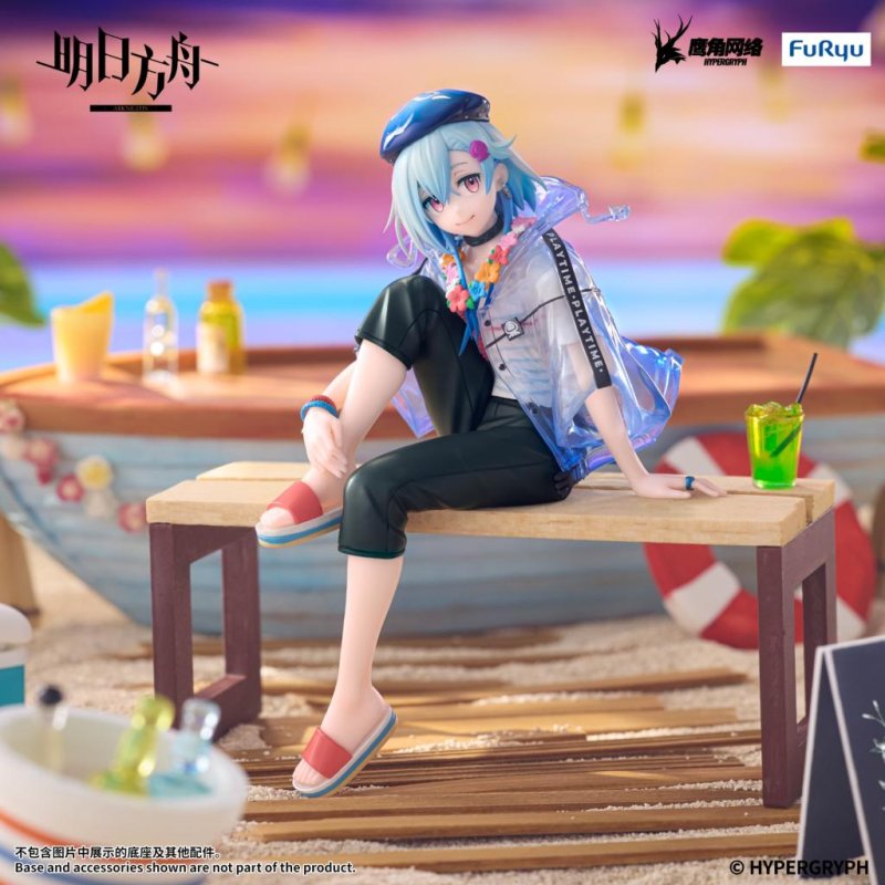 ARKNIGHTS - Mizuku "Summer Feast" - Statuette Noodle Stopper 14cm