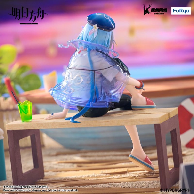 ARKNIGHTS - Mizuku "Summer Feast" - Statuette Noodle Stopper 14cm