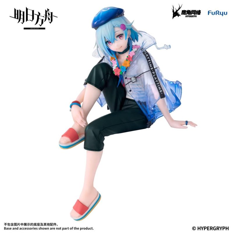 ARKNIGHTS - Mizuku "Summer Feast" - Statuette Noodle Stopper 14cm