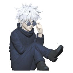 JUJUTSU KAISEN - Gojo (Lunette de soleil) - Tirelire PVC 15cm