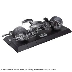 BATMAN - Bat Pod